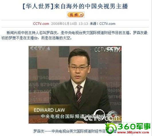 点击图片进入下一页